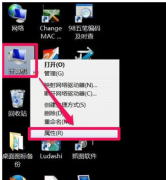 windows7601ô ôwin7 ڲ汾7601