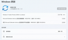 ΢Win11 22616.1(ni_release)DevԤ淢¹һ