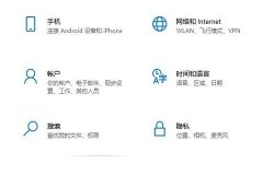 Win10ͷô죿