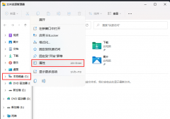 Win11ζԴ̽м飿Win11̴ķ