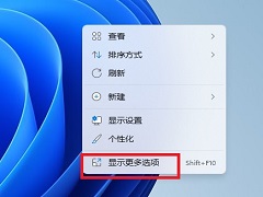 Win11ҲԿô죿