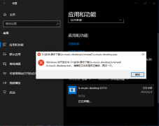 WindowsҲļ޷жô