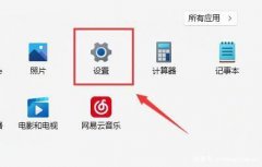 ΪʲôWin11ҲWiFi磿