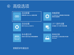 Win10ĵδȷô޸