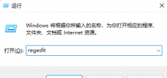 Win11̱дô죿Win11̱д
