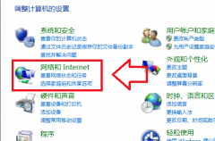 ΪʲôWin10ҲWiFi磿