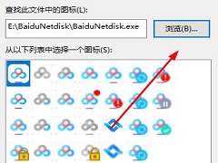 Win10ôͼꣿWin10ͼͼƬķ