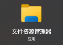 һdesktop.iniļô£