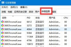 Win11޷ɾļô죿Win11ǿɾļ