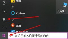 һ͵ʱô