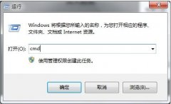 Win7ʾ޸ϵͳԭ