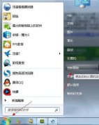 Win7ϵͳǽ򿪺޷Զô죿