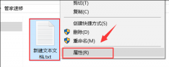 Win10ļȨô-Win10ļȨ޽ķ