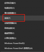 Win11˫ϵͳôãWin11˫ϵͳ÷