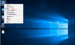 Win10ʱô죿Win10ʱĽ