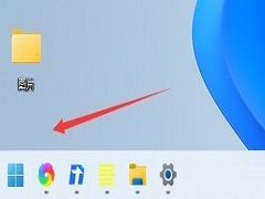Win11߳˵ôŪWindows11ʼ˵ôã