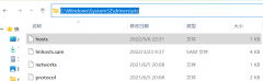 Win11޸Hostsļ޷ô