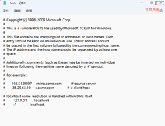 Win11hostsļ쳣ô