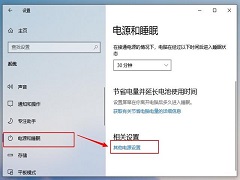 Win10Դģʽô