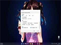 Win11ʾCPUڴʹʵķ