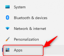 Win11Ҳwt.exeν
