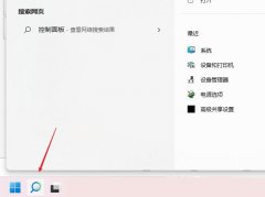Win11dns쳣ô޸Win11޸dns쳣ַ