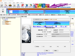 Win10 C̿ռô죿côͷſռ䣿