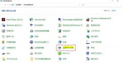Win10ʲô죿
