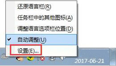 Win7޷ô죿Win7޷Ľ