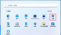 Win11ҲInternet ExplorerWin11IEģʽܵķ