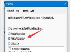 Win11ٵĽ