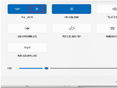 ôǷ֧wifi6ôʼǱǲwifi6