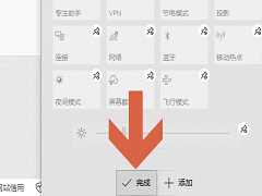 Win10Ҳģʽô죿
