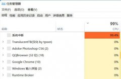Win11Դô죿Win11Դ޸