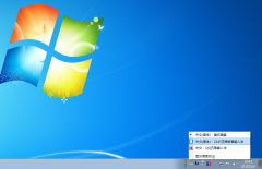 Win7ɾȵ㣿Win7ɾȵķ