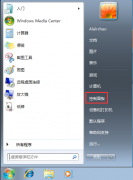 Win7ϵͳνֹWin7ϵͳֹķ