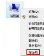 Win7Ļ͸ôɾWin7Ļ͸ɾķ