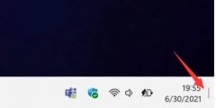 Win11ôֱ˻ؽ棿
