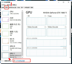 Win10USBʱָ豸ʹõĽ