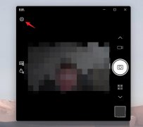 Win11רҵģʽοWin11רҵģʽ