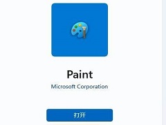 Win11ͼûô°װ