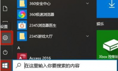 C˱ô죿C̱