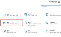 Win10±ô죿Win10һؼ±ķ