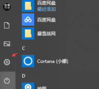 Win10ôļչWin10޸ļԣ