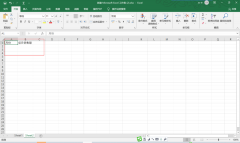 Excel̳ Excel̳ϸ