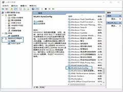 Win10ʼǱӲWIFIô