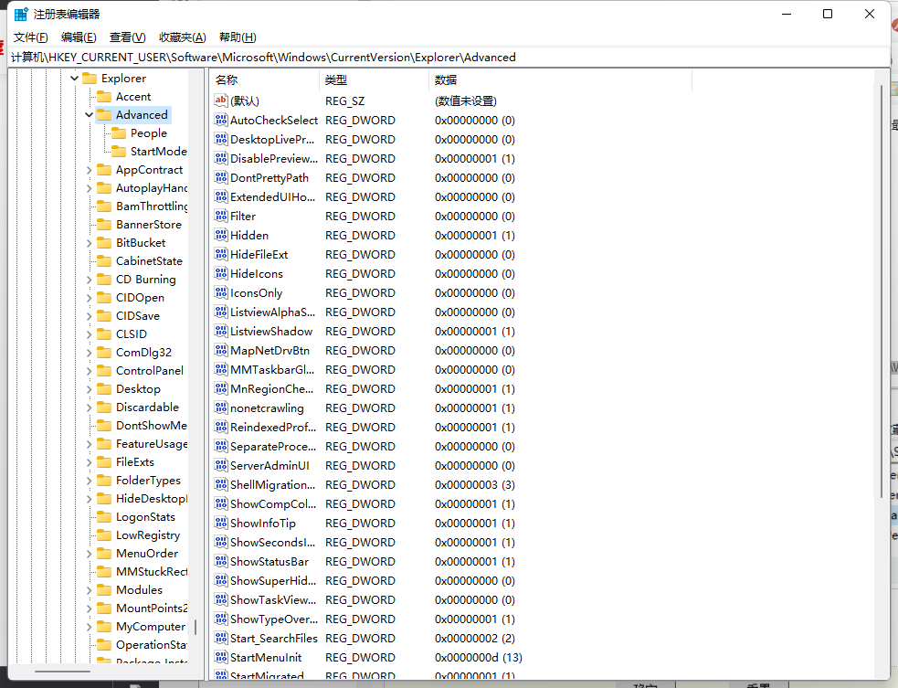 Win11ͼôС