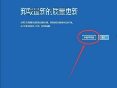 Win10²жأWin10жµϵͳ