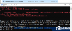 VirtualBox޷жɾɰ汾ô죿