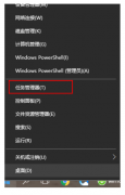 Win10ûзӦô죿Win10ûзӦĽ